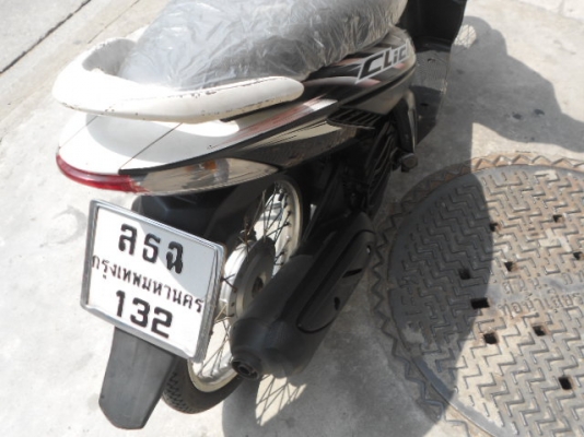 click เครื่องเดิม สภาพเนียน ราคาย่อมเยา เข้ามาดูก่อนได้ครับ