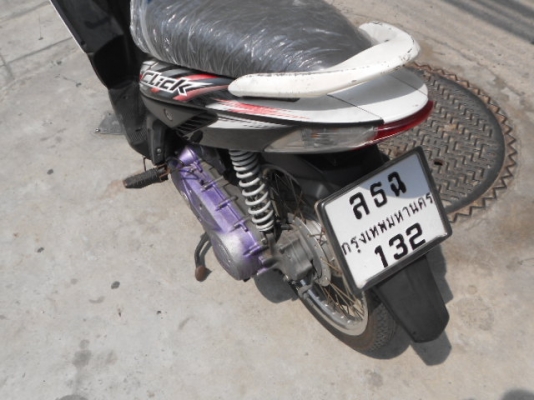 click เครื่องเดิม สภาพเนียน ราคาย่อมเยา เข้ามาดูก่อนได้ครับ