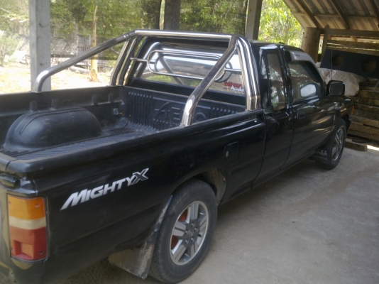 ขายไมตี้เอ็ก ขายไมตี้เอ็ก