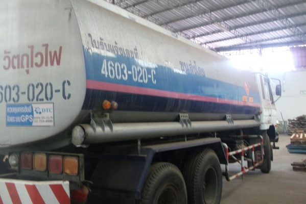 NISSAN  UD 177แรงม้า ถังบรรทุกน้ำมันเอกสารเล่มทะเบียน