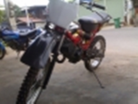 ขายด่วนมอเตอร์ไซค์วิบาก โนวาซุปเปอร์