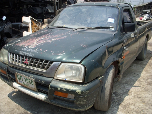 ขายรถกระบะ