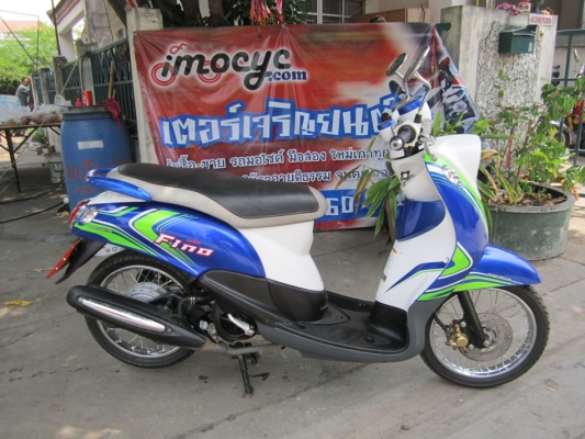 ยังไงก็ขาย fino แกแยก ปี55วิ่ง1400โลแท้ๆ ชุดโอนครบ