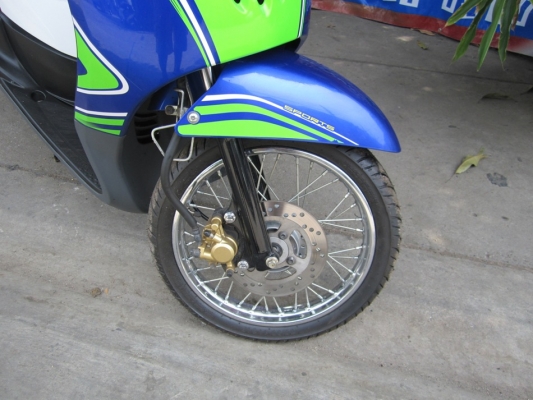 ยังไงก็ขาย fino แกแยก ปี55วิ่ง1400โลแท้ๆ ชุดโอนครบ