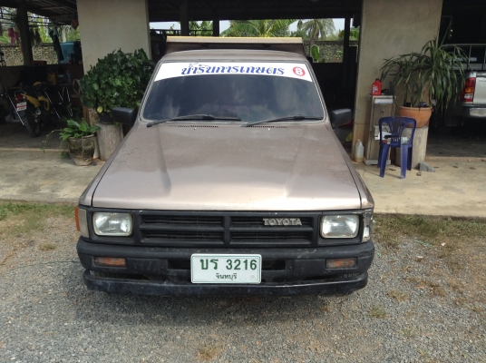 ขาย กระบะดั้มระบบไฮดรอลิค ขึ้นเร็ว ลงเร็ว