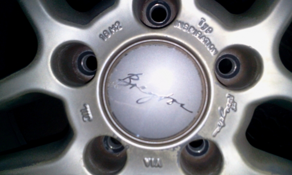 ขายด่วน