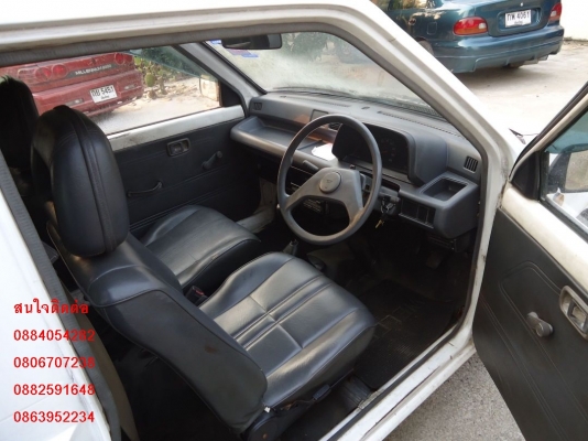 ขายมิร่าสีขาว ราคา 49,000 บาท ++++++++ ขายมิร่าสีขาว ราคา 49,000 บาท ++++++++