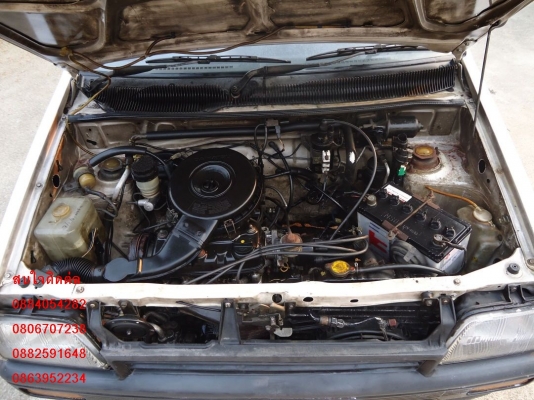 ขายมิร่าสีขาว ราคา 49,000 บาท ++++++++ ขายมิร่าสีขาว ราคา 49,000 บาท ++++++++