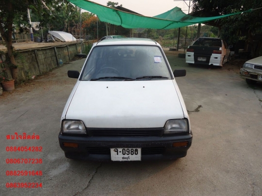 ขายมิร่าสีขาว ราคา 49,000 บาท ++++++++ ขายมิร่าสีขาว ราคา 49,000 บาท ++++++++