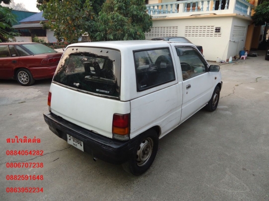 ขายมิร่าสีขาว ราคา 49,000 บาท ++++++++ ขายมิร่าสีขาว ราคา 49,000 บาท ++++++++