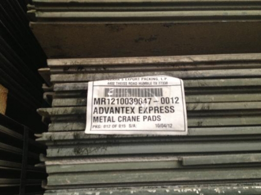 ขายแผ่นอลูมีเนียมรองขาเครนสภาพใหม่ ขนาด 60 x 360 cm  หนา 1 นิ้ว