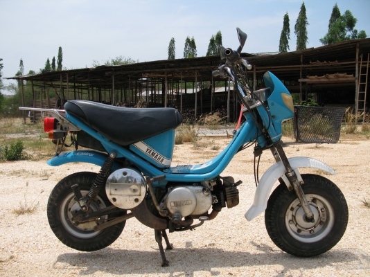 ํYamaha Chippy สามเกียร์วน สุพรรณบุรี