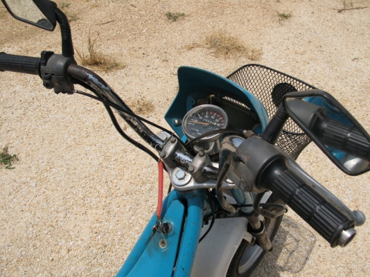 ํYamaha Chippy สามเกียร์วน สุพรรณบุรี