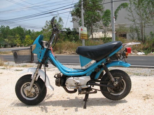 ํYamaha Chippy สามเกียร์วน สุพรรณบุรี