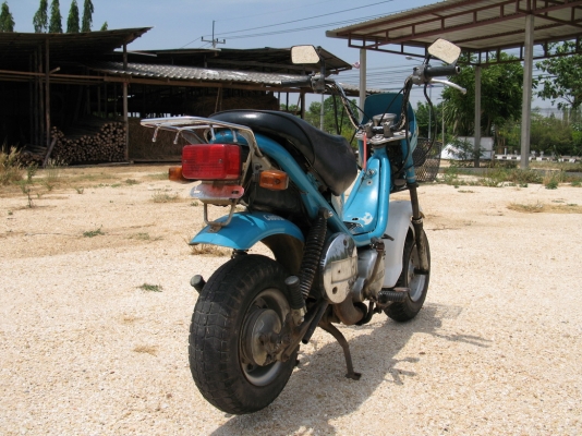 ํYamaha Chippy สามเกียร์วน สุพรรณบุรี