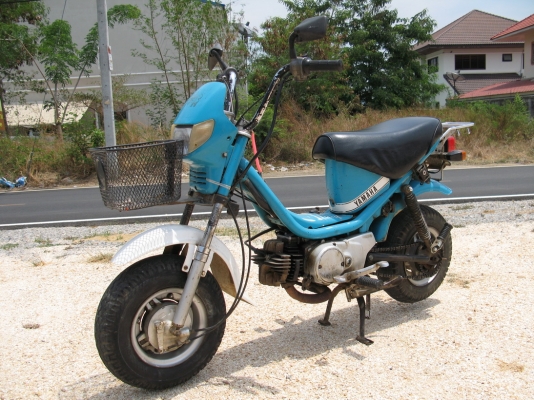 ํYamaha Chippy สามเกียร์วน สุพรรณบุรี