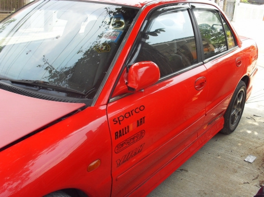 รถสวย  โดนใจ