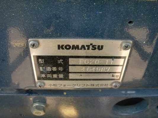 ซื้อขายประมูลรถForklift ซื้อขายประมูลรถForklift