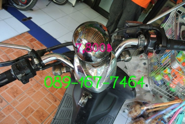 ขายรถป๊อบฮอนด้า di-o ดิสหน้า ล้อทอง 7,800 บาท