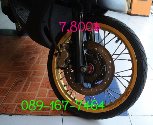 ขายรถป๊อบฮอนด้า di-o ดิสหน้า ล้อทอง 7,800 บาท