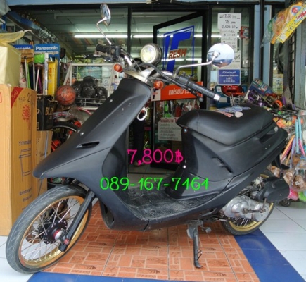 ขายรถป๊อบฮอนด้า di-o ดิสหน้า ล้อทอง 7,800 บาท