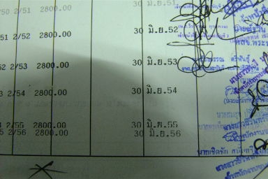 ขายหกล้อดั้มHENO  185 แรง ตัวเดิม แท้ ตรงรุ่น  พร้อมใช้งาน ลุยเลยพี่ ราคากับสภาบนี้ ไม่มีบ่อยบ่อย