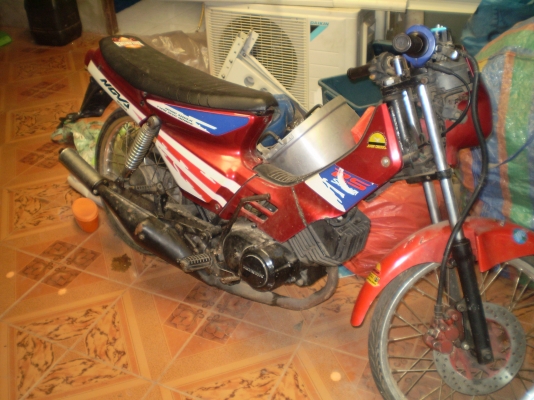 NOVA ตามสภาพ ทะเบียนโอน ขาดเกิน 3 ปี