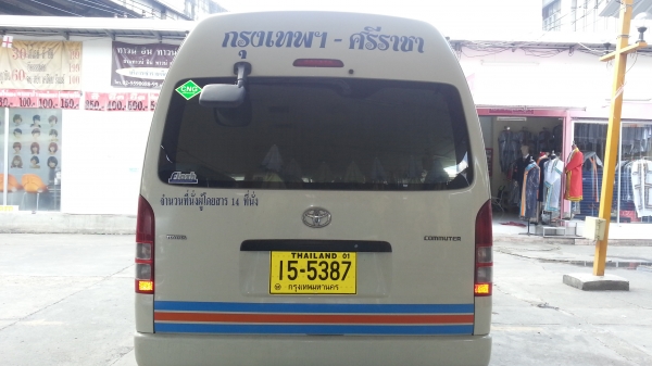 ขายรถตู้ป้ายเหลือง