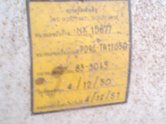 ขายชุดถังก๊าซ 4 ถัง ราคาต่อรองได้ ขายชุดถังก๊าซ 4 ถัง ราคาต่อรองได้