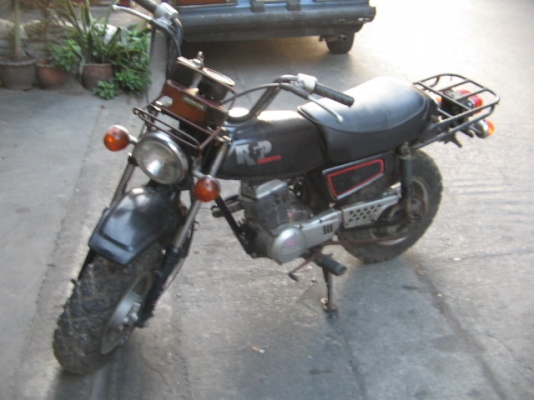 ขาย รถ Honda R&amp;P 50cc ประกอบใหม่นำเข้าญี่ปุ่น เครื่องดี ราคา 21,500