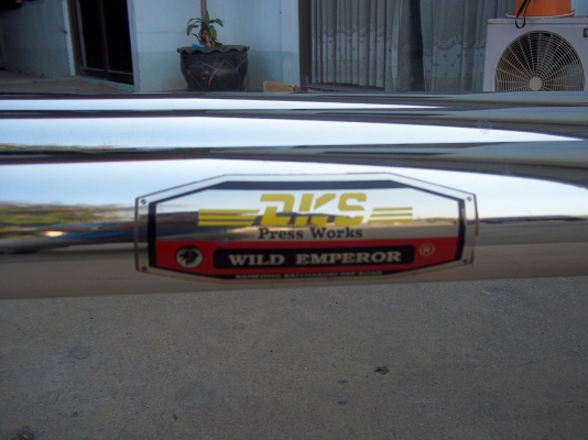 ขายโรบาร์คู่สแตนเลส แป๊ป 3 " ของ DKS 6500