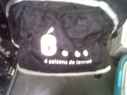 ขายที่ส้อนท้ายเด็ก japan