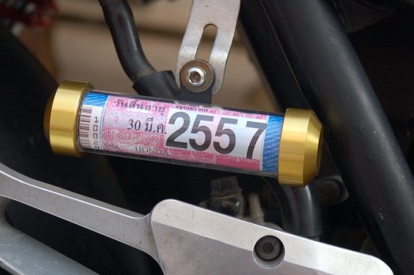 CB400 TEC1 ปี2000 ทะเบียน