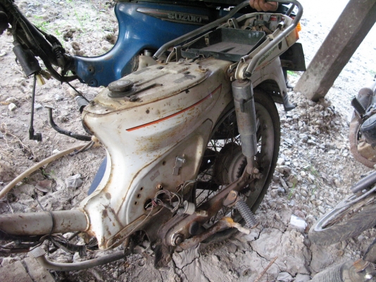 Honda Custom โครง+เล่มทะเบียน Honda Custom โครง+เล่มทะเบียน