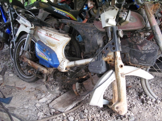 Honda Custom โครง+เล่มทะเบียน