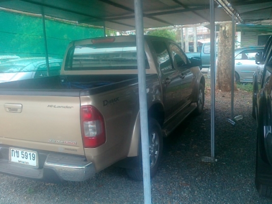 ขายดีแม็กไฮแลนเดอร์ปี05วิ่งแสนห้าหมื่นโลแท้ๆ รถรองผู้การ จอดเยอะไม่ค่อยได้ใช้สภาพไม่เคยทำสีเดิมๆมือเดียวป้ายแดง รับประกันรถสวยสอาด ภายในเป็นกำมะหยี่ เอาหนังมาหุ้มทับเฉยๆยังสอาดดี ขายดีแม็กไฮแลนเดอร์ปี05วิ่งแสนห้าหมื่นโลแท้ๆ รถรองผู้การ จอดเยอะไม่ค่อยได้ใช้สภาพไม่เคยทำสีเดิมๆมือเดียวป้ายแดง รับประกันรถสวยสอาด ภายในเป็นกำมะหยี่ เอาหนังมาหุ้มทับเฉยๆยังสอาดดี