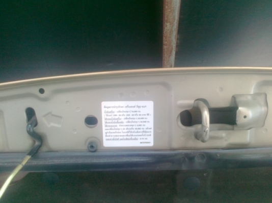 ขายดีแม็กไฮแลนเดอร์ปี05วิ่งแสนห้าหมื่นโลแท้ๆ รถรองผู้การ จอดเยอะไม่ค่อยได้ใช้สภาพไม่เคยทำสีเดิมๆมือเดียวป้ายแดง รับประกันรถสวยสอาด ภายในเป็นกำมะหยี่ เอาหนังมาหุ้มทับเฉยๆยังสอาดดี ขายดีแม็กไฮแลนเดอร์ปี05วิ่งแสนห้าหมื่นโลแท้ๆ รถรองผู้การ จอดเยอะไม่ค่อยได้ใช้สภาพไม่เคยทำสีเดิมๆมือเดียวป้ายแดง รับประกันรถสวยสอาด ภายในเป็นกำมะหยี่ เอาหนังมาหุ้มทับเฉยๆยังสอาดดี