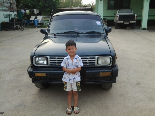 ขายถูกๆ