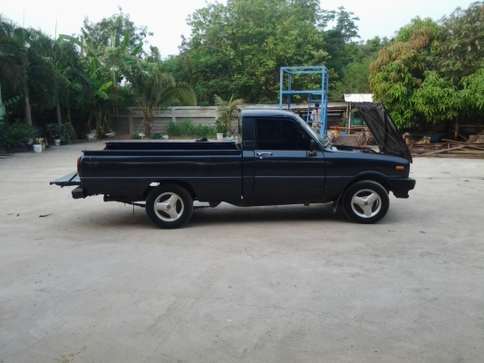 ขายถูกๆ