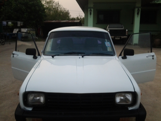 ขายถูกๆ