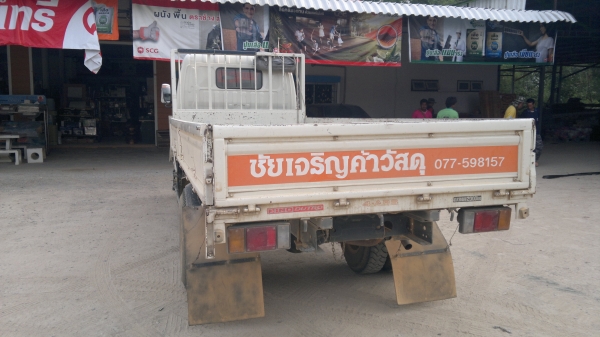 ขายด่วนรถ6ล้อ Hino NGV ยาว 4.3ม ทะเบียนกะบะ  590,000