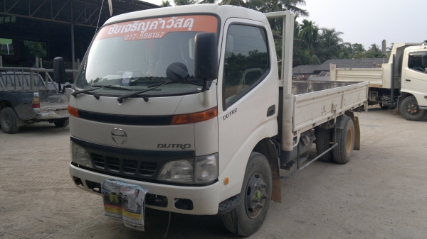 ขายด่วนรถ6ล้อ Hino NGV ยาว 4.3ม ทะเบียนกะบะ  590,000