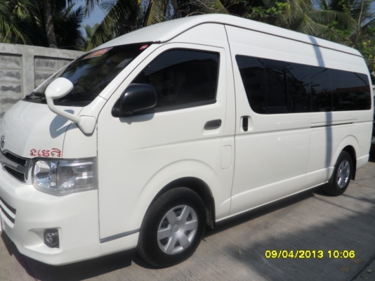 ขายดาวน์