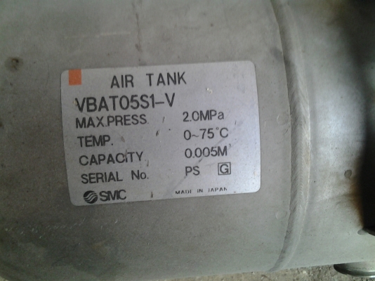 ขายถังเก็บลมแสตนเลส ลูกละ 1,500