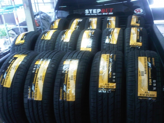 ยางใหม่ ขนาด 205-55 R16 ปี 13 ราคาไม่แพง ยางใหม่ ขนาด 205-55 R16 ปี 13 ราคาไม่แพง