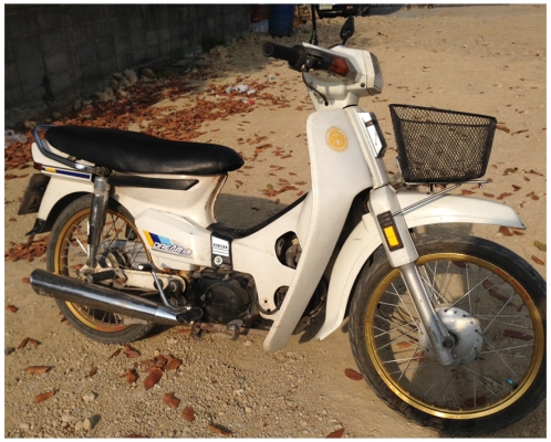 Honda Dream คุรุสภา สีขาวเดิมๆ ทะเบียนโอน