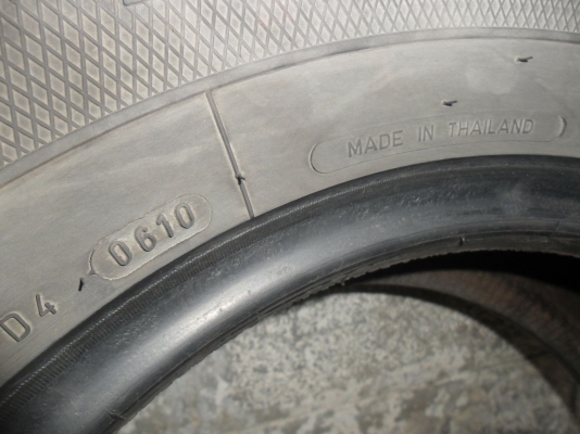 ยาง GoodYear 235/75R15 ปี10 มี 1 เส้น ยาง GoodYear 235/75R15 ปี10 มี 1 เส้น