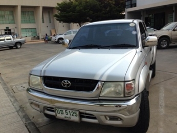 ขายด่วน ไพรวิล