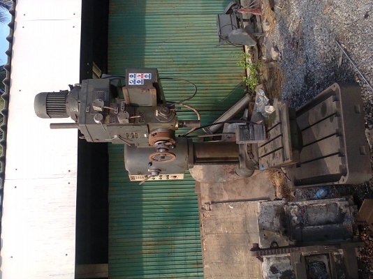 เครื่องมิลลิ่ง