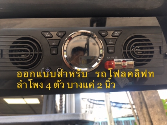 ขายรถโฟลคลิฟท์ TOYOTA 8FDK20 ,ใหม่ล่าสุด , เสายกสูง 5 เมตร , เครื่องยนต์ดีเซล 1DZ-III ,งาปรับคว่ำหงาย , ปุ้งกี๋ ปากกว้าง 1.5 เมตร , รถนำเข้าแท้จากญี่ปุ่น 100\% ( รถไม่เคยใช้งานในเมืองไทย นำเข้าจากญี่ปุ่น ) ขายรถโฟลคลิฟท์ TOYOTA 8FDK20 ,ใหม่ล่าสุด , เสายกสูง 5 เมตร , เครื่องยนต์ดีเซล 1DZ-III ,งาปรับคว่ำหงาย , ปุ้งกี๋ ปากกว้าง 1.5 เมตร , รถนำเข้าแท้จากญี่ปุ่น 100\% ( รถไม่เคยใช้งานในเมืองไทย นำเข้าจากญี่ปุ่น )